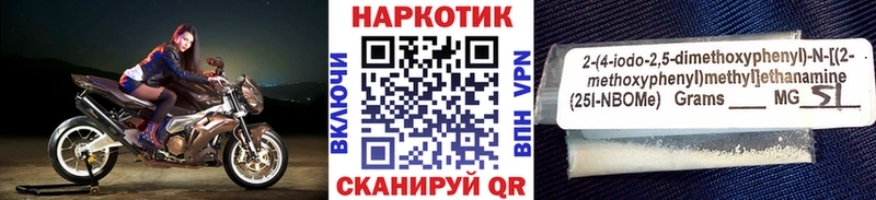 Названия наркотиков Владивосток COCAIN  Меф мяу мяу  А ПВП  МАРИХУАНА  ГАШ 