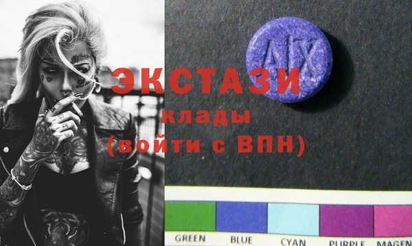 тгк Аркадак
