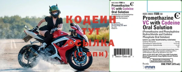 тгк Аркадак