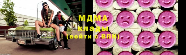 тгк Аркадак
